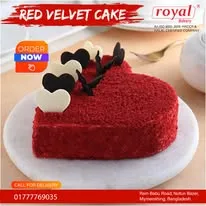 Red Velvet Love Cake; Red Velvet Love Shaped cake; Heart Shaped cake; ROYAL Bakery; ROYAL Cake; Red Velvet Heart Shaped Cake; heart shape cake design​; Heart shaped cake in bd price; Love Shape Cake Design; Red Velvet Heart Shaped Cake in BD; Heart Shaped Cake; Special Red Velvet Heart Shaped Cake; Heart Shaped Cake near me; Heart Shaped Cake in bd; Heart Shaped Cake in Mymensingh; Heart Shaped Cake in Bangladesh; Best Heart Shaped Cake; heart cake in bd; Buy Best Red Velvet Heart-Shaped Cake in BD